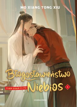 Błogosławieństwo Niebios